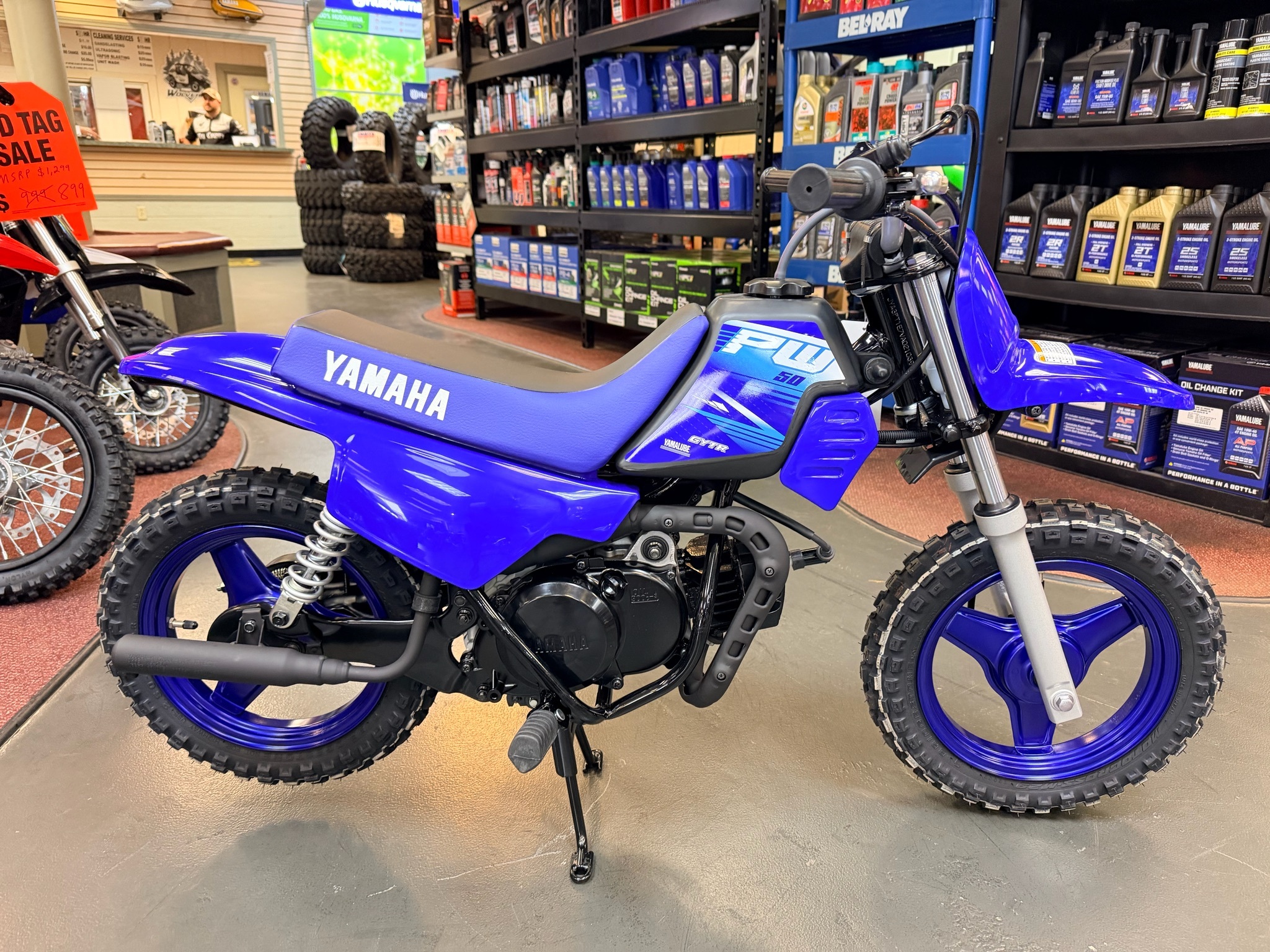 2027 Yamaha PW50 in Petersburg, WV