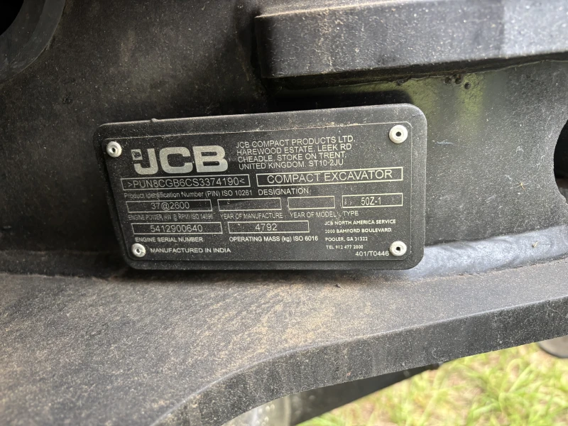 JCB 50Z-1