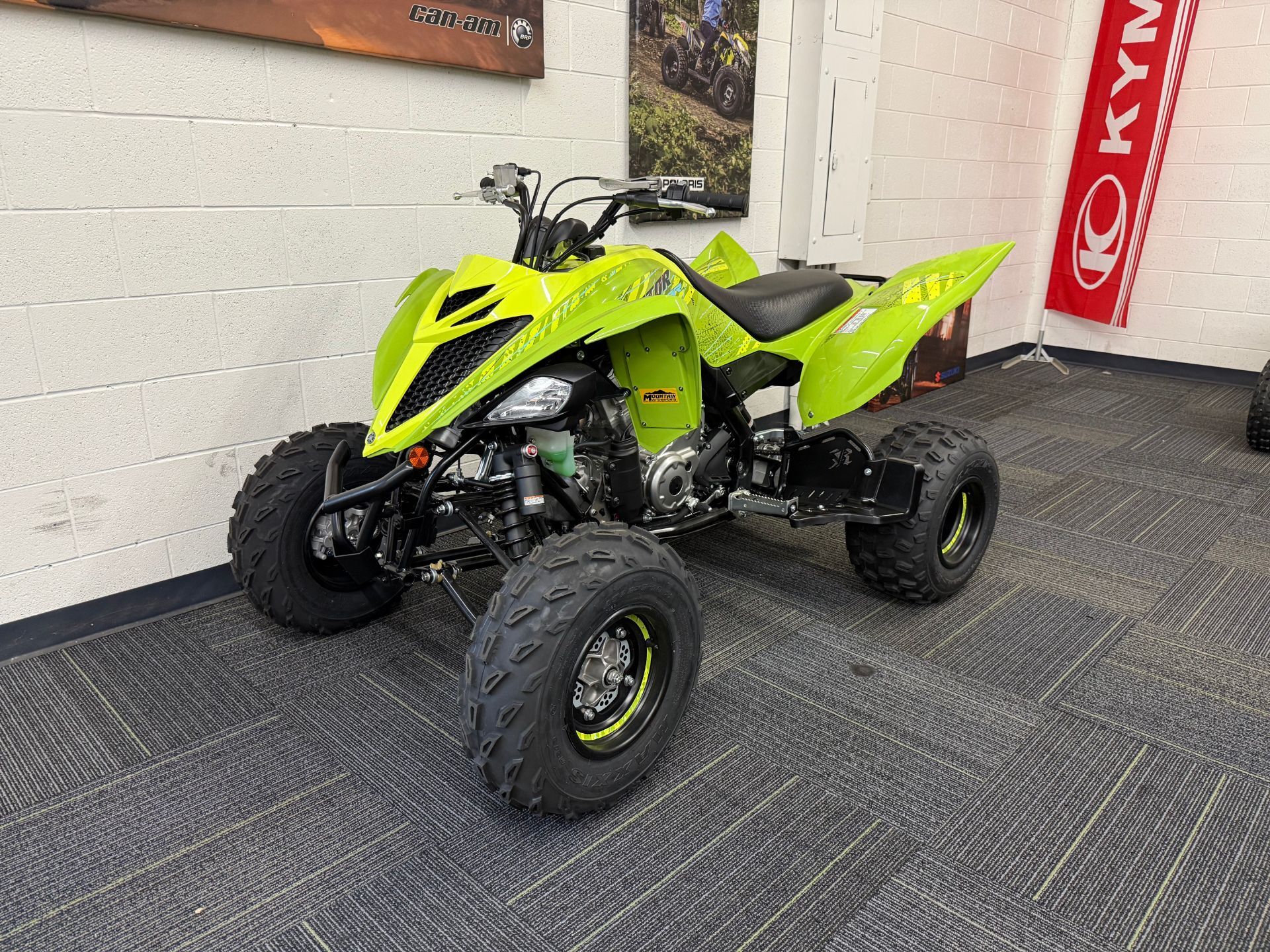 2026 Yamaha Raptor 700R SE in ontario CA