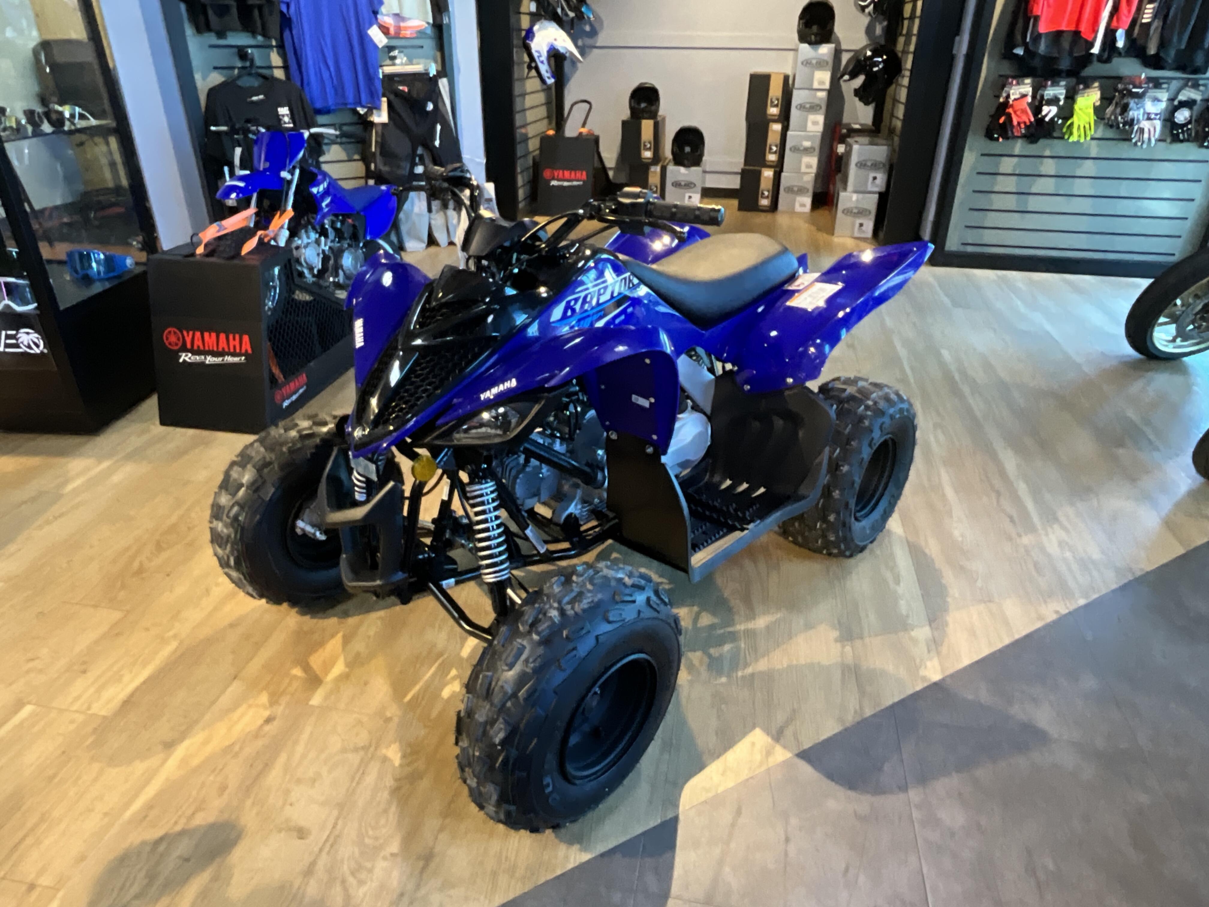 2026 Yamaha Raptor 110 in modesto CA