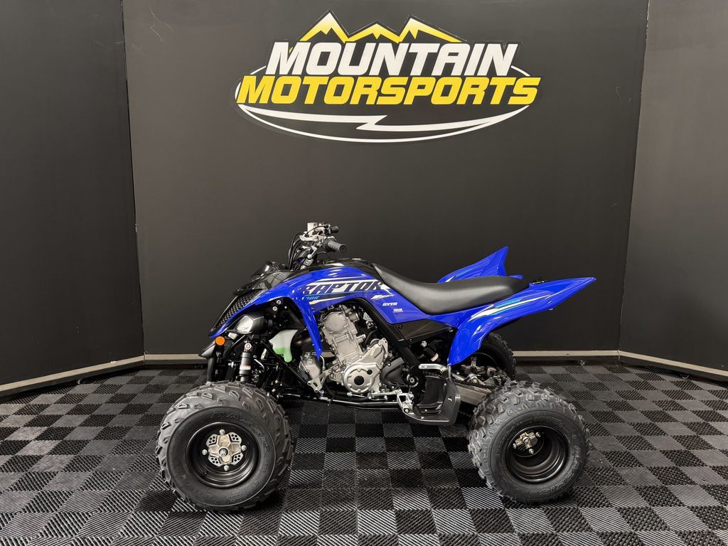 2026 Yamaha Raptor 700R Sport ATV