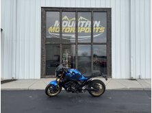 Yamaha’s XSR155 May Join U.S. Lineup image