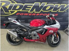 2027 Suzuki GSX-R Lineup Announced image