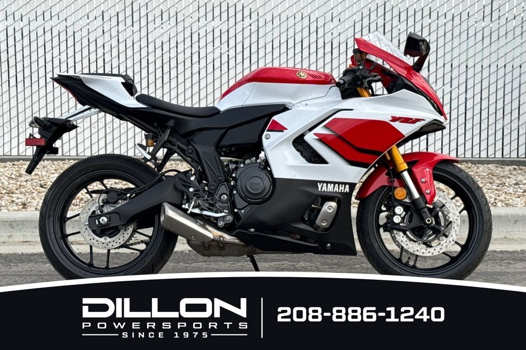 2026 Yamaha YZF-R7 70th Anniversary Edition R7 in Boise, ID