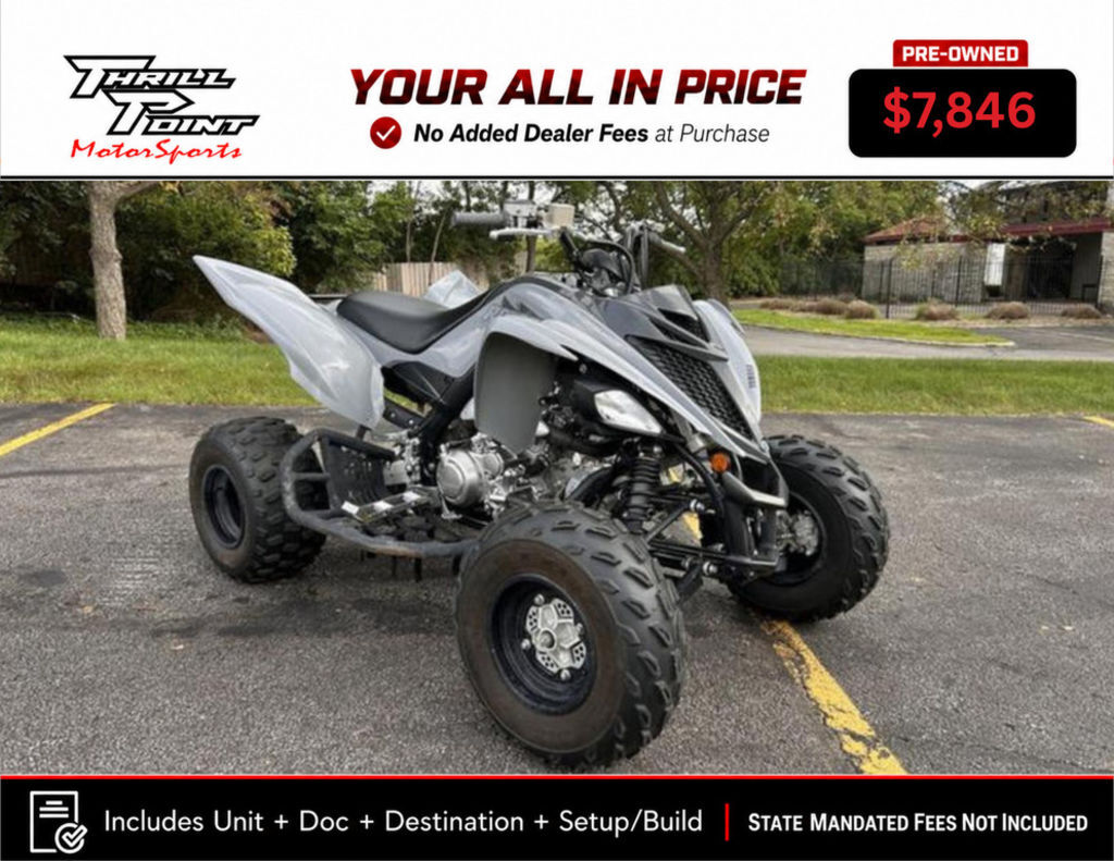 2022 Yamaha Raptor 700 in medina OH
