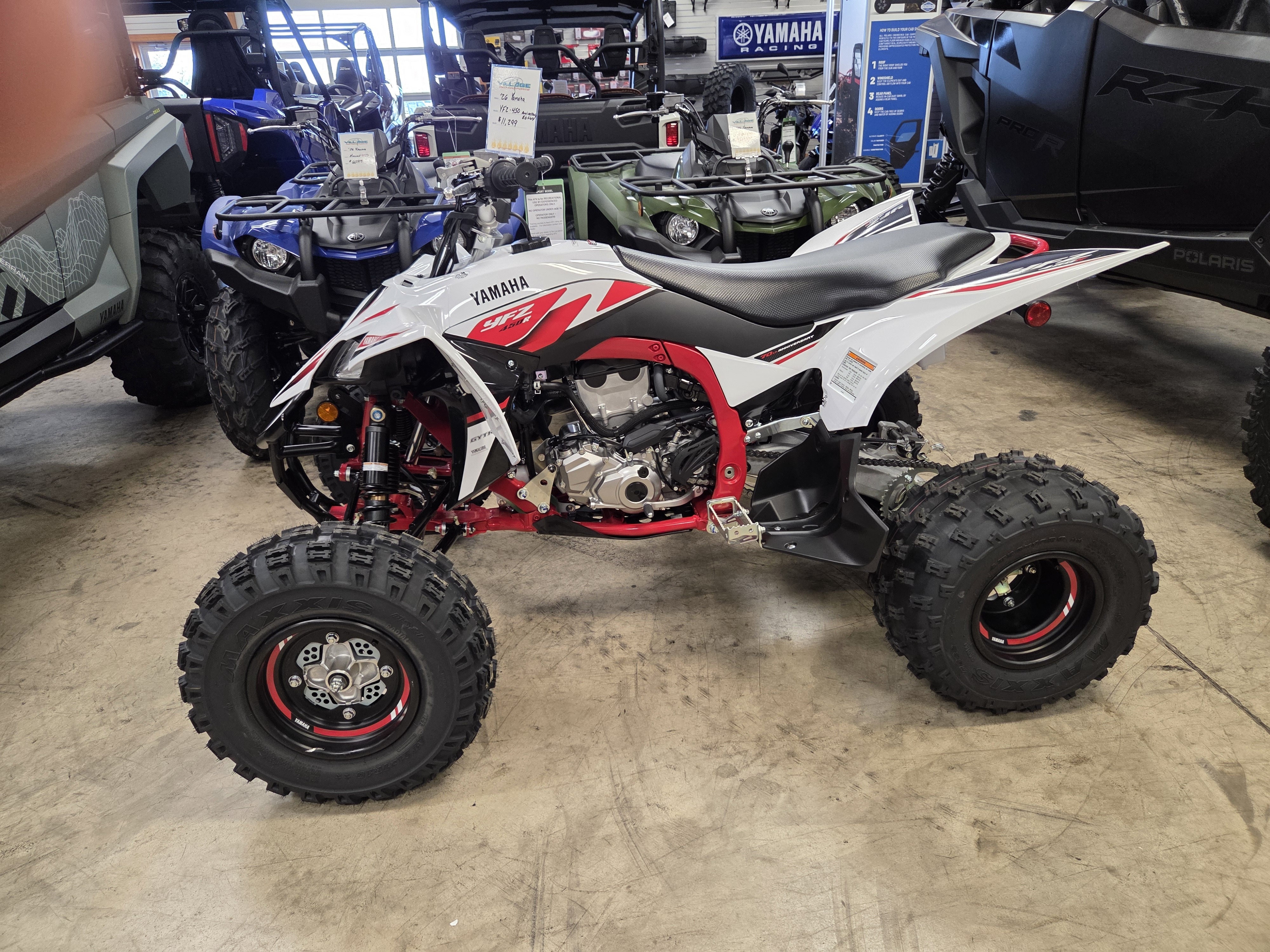 2026 Yamaha YFZ450R SE in unionville VA