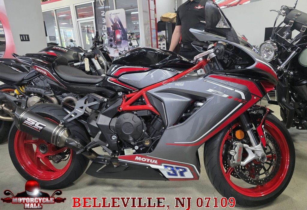 2020 Mv Agusta F3 800 RC 800 RC in Belleville, NJ