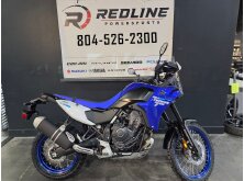 Tips for Buying an Adventure Bike image