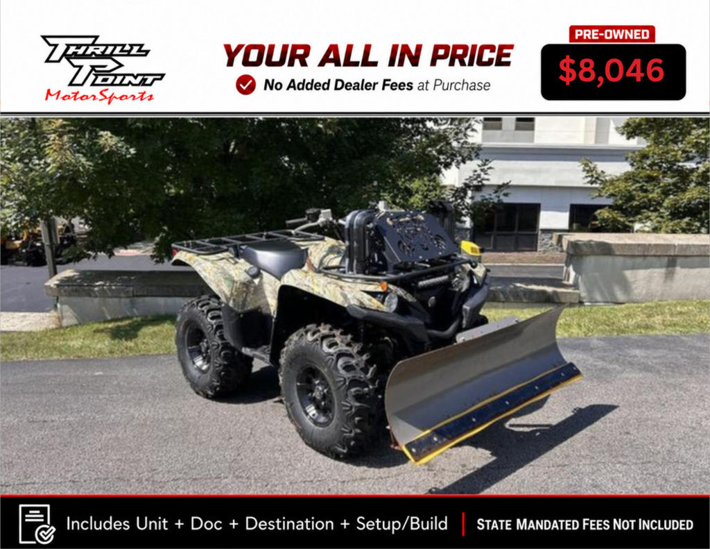 2020 Yamaha Grizzly EPS in medina OH