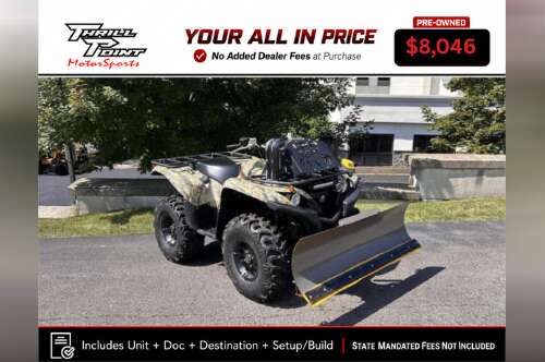 2020 Yamaha Grizzly EPS in medina OH