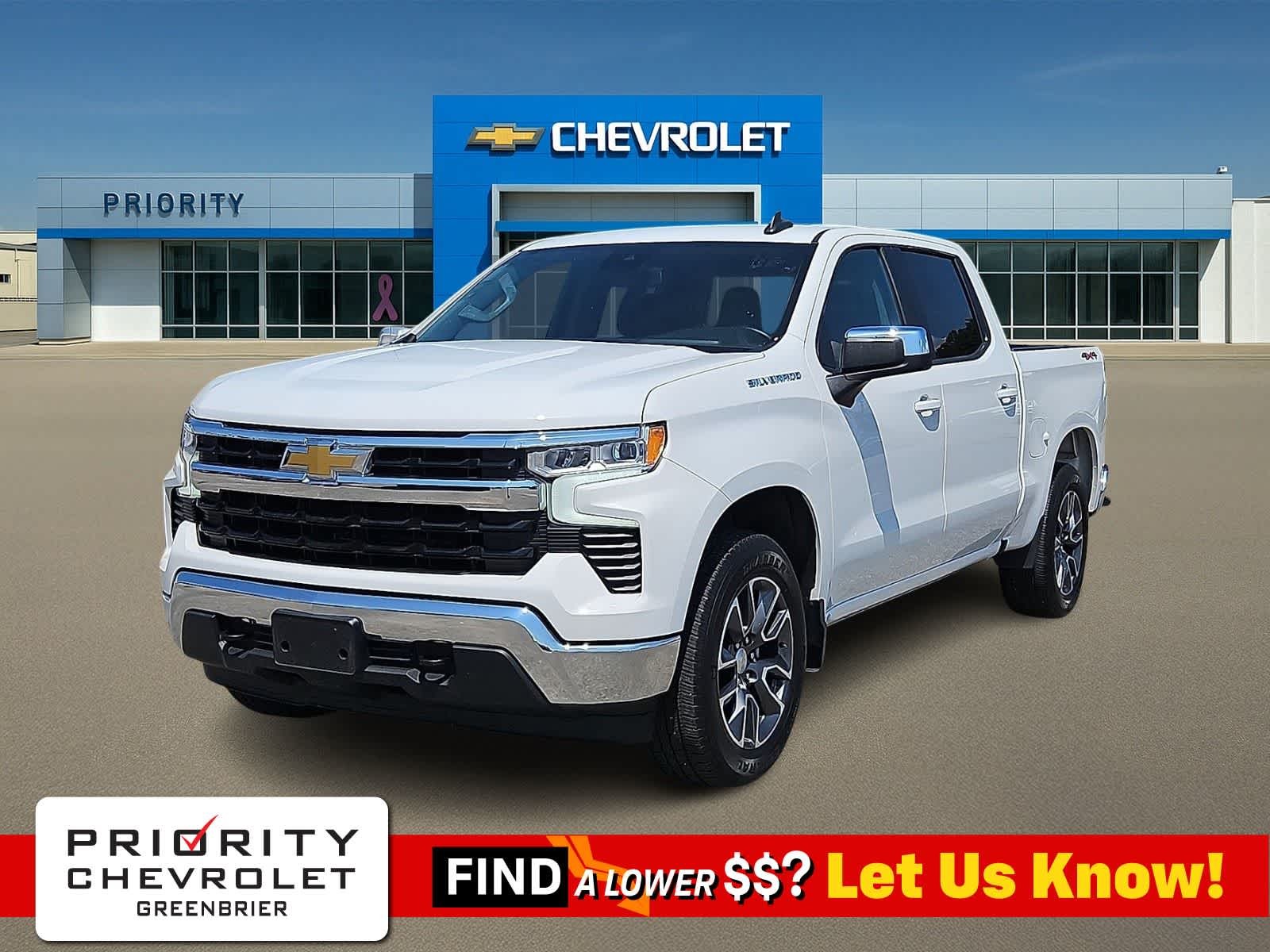 2023 CHEVROLET Silverado 1500 in Chesapeake, VA