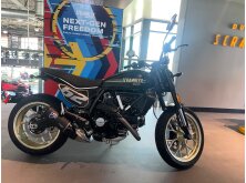 Motorcycle Profile of the Month: Ducati Scrambler image
