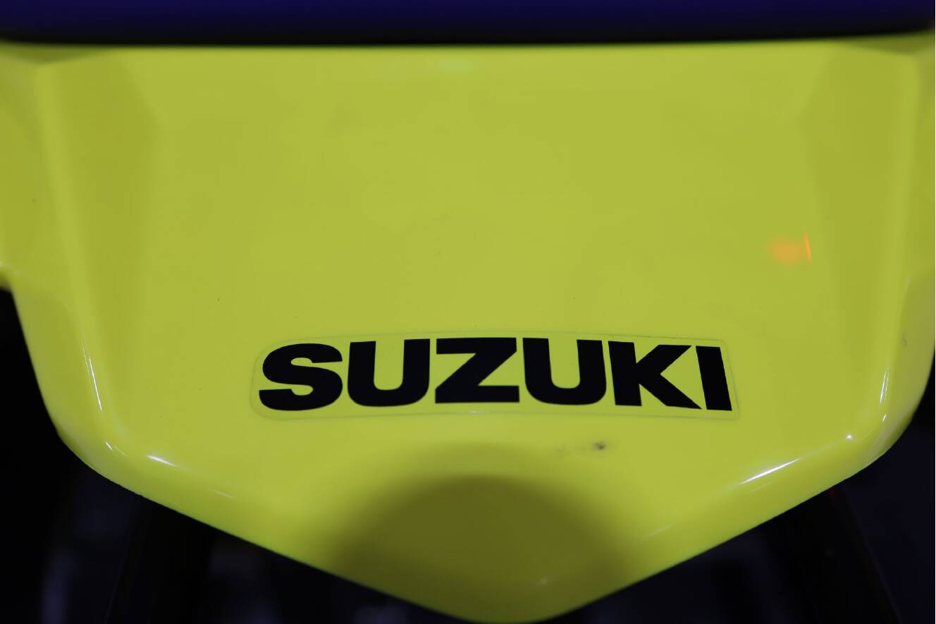 A photo of this 2026 Suzuki QuadSport Z90