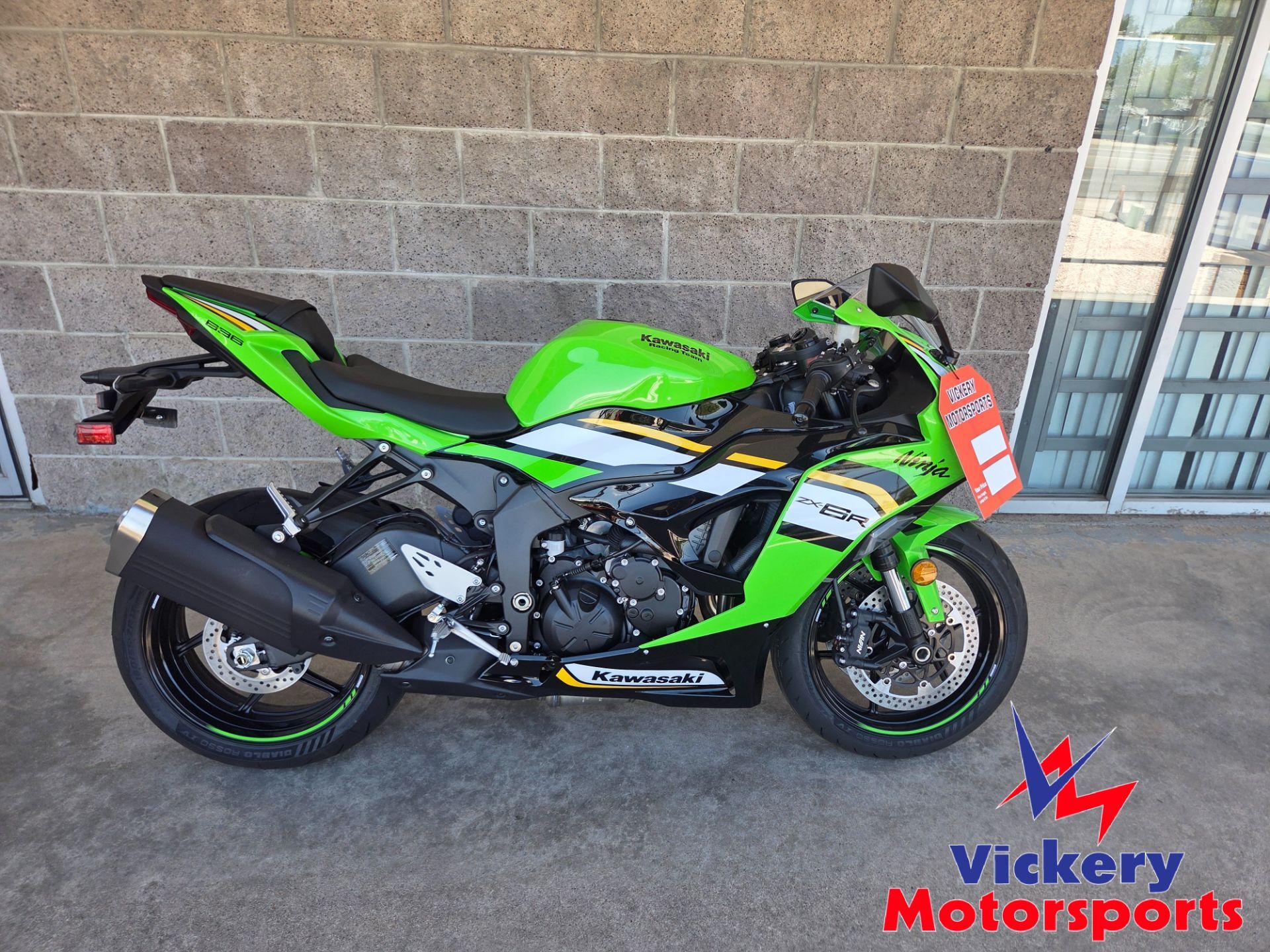 2025 Kawasaki Ninja® ZX™-6R KRT Edition KRT EDITION in Denver, CO