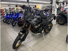 Tips for Buying an Adventure Bike image