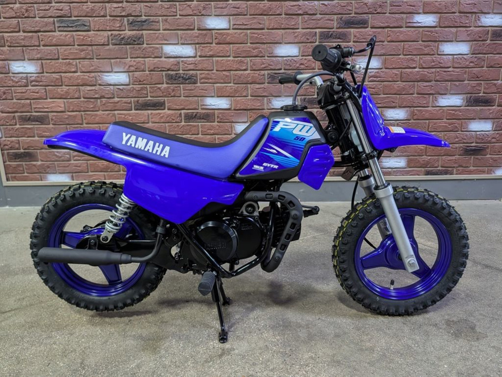 2027 Yamaha PW50 in Dimondale, MI