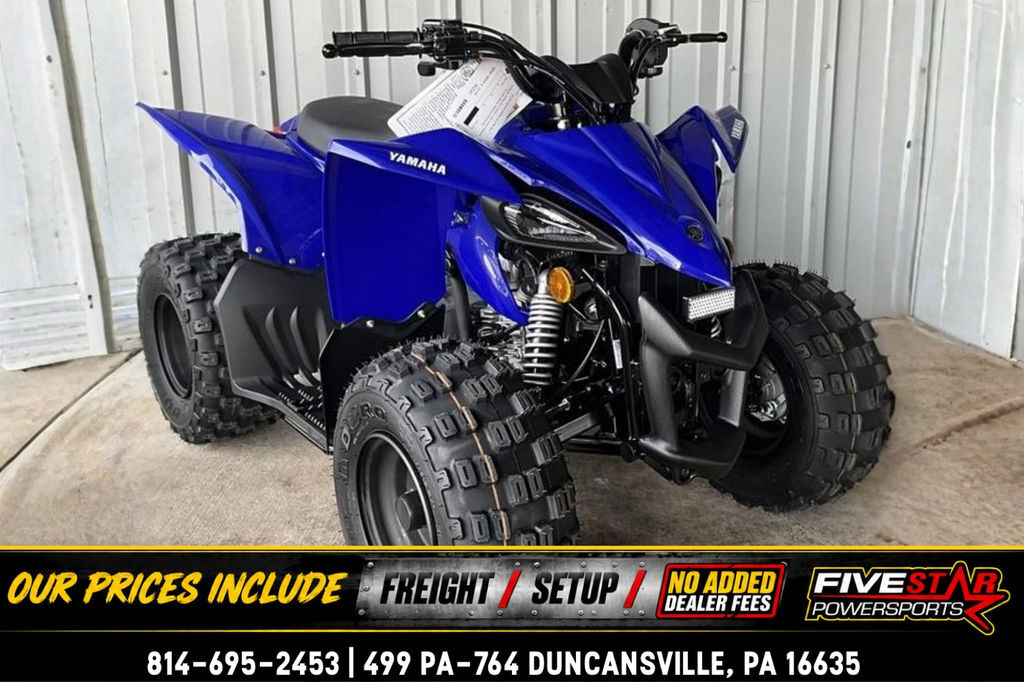 2026 Yamaha YFZ50 in duncansville PA