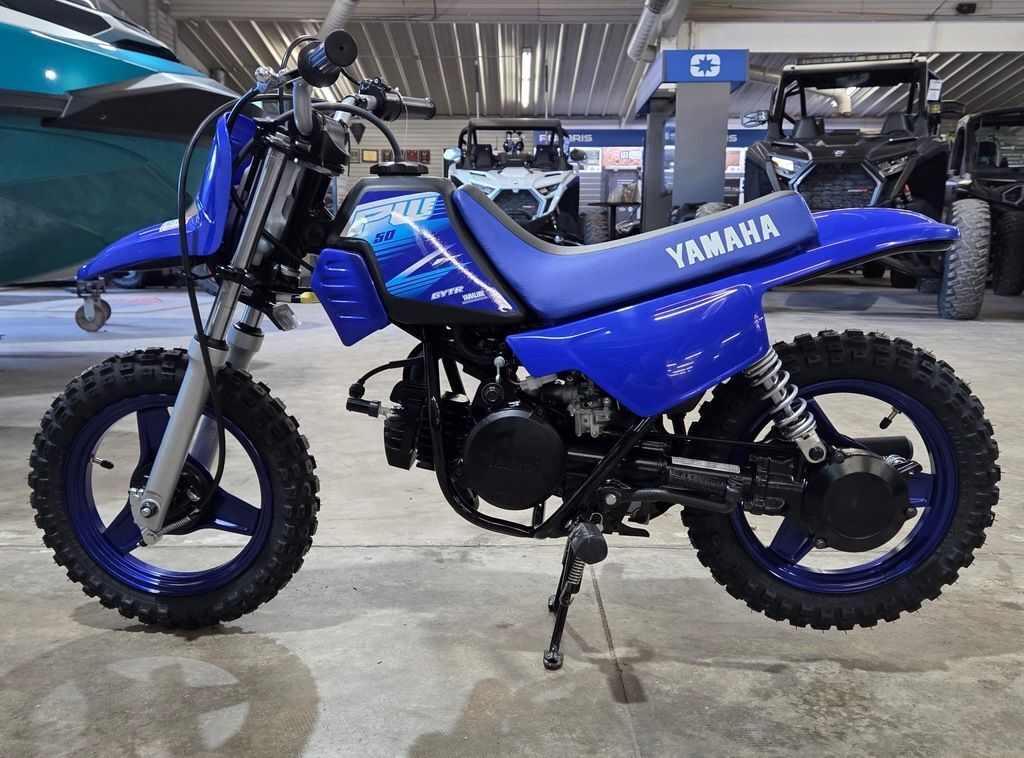 2027 Yamaha PW50 in Parker, AZ