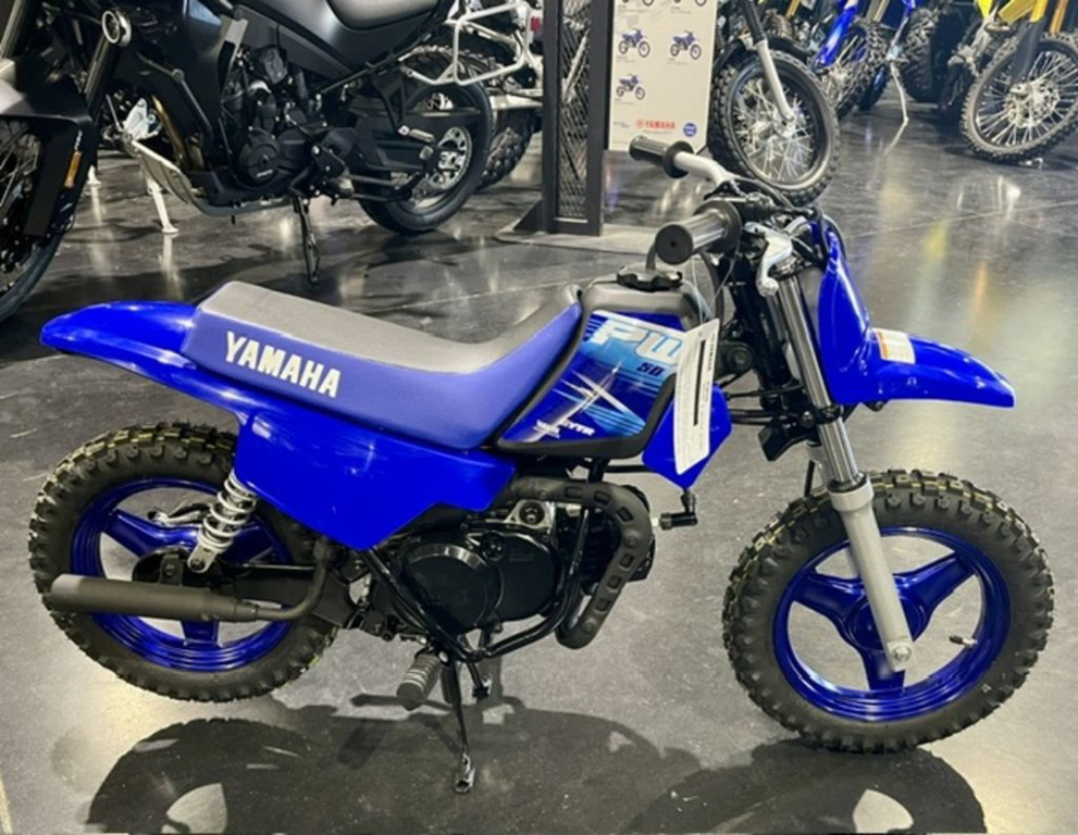 2027 Yamaha PW 50 in Tucson, AZ