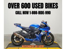 2027 Suzuki GSX-R Lineup Announced image