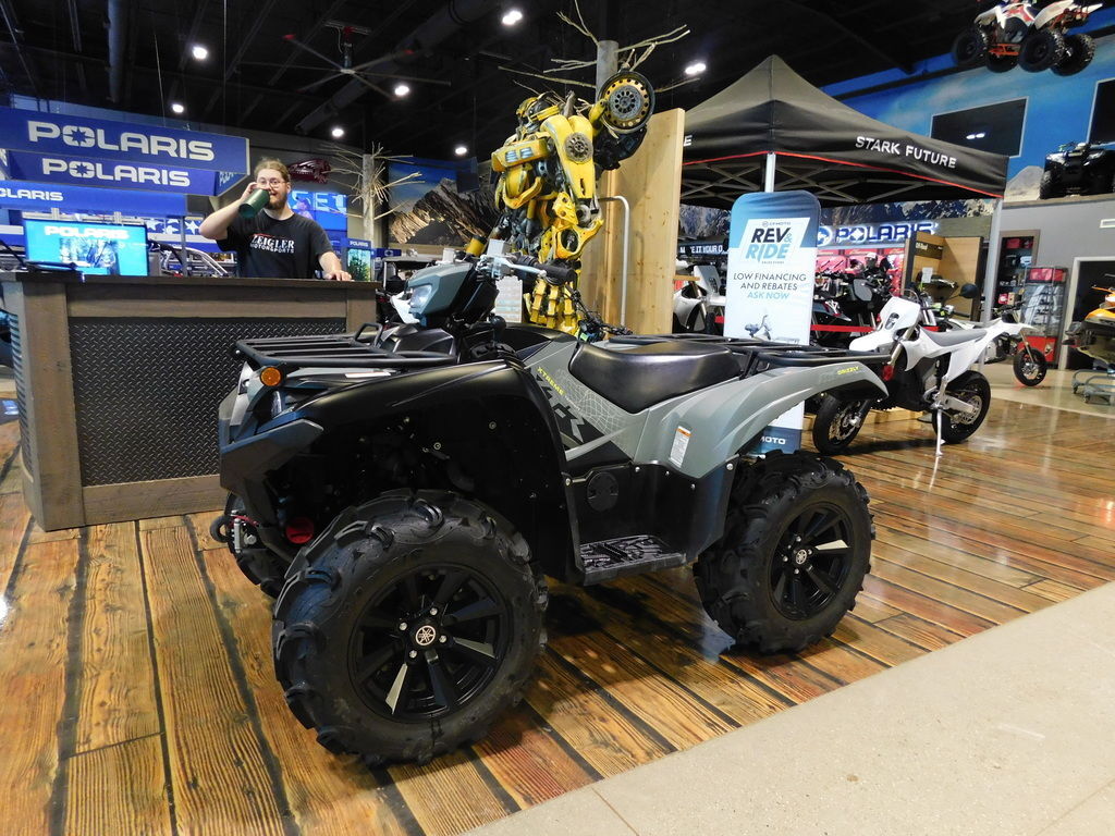 2026 Yamaha Grizzly EPS XT-R in kalamazoo MI