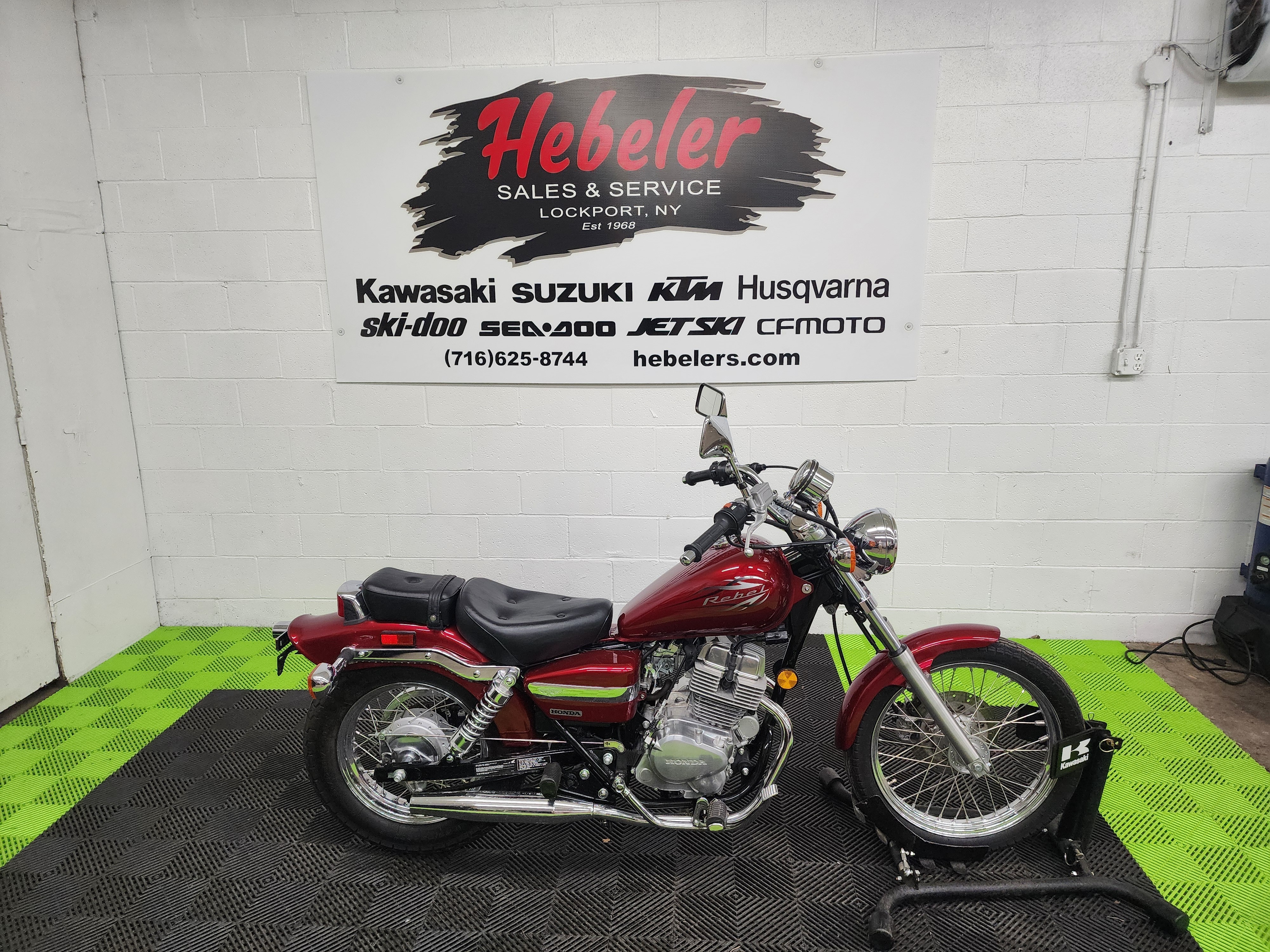 2012 Honda Rebel® in Lockport, NY