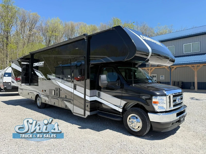 2026 Gulf Stream Conquest Limited Edition 6320