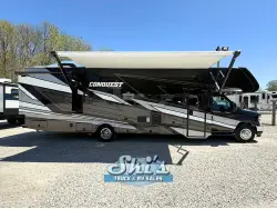 2026 Gulf Stream Conquest Limited Edition 6320