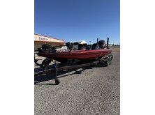 4 Terrific Trolling Motors for Bass Boats image
