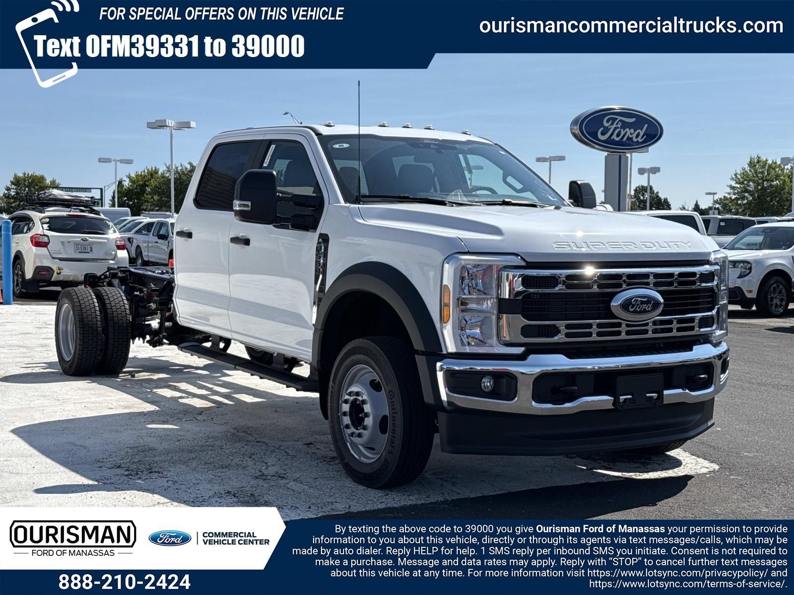 2026 Ford F-550 in Manassas, VA
