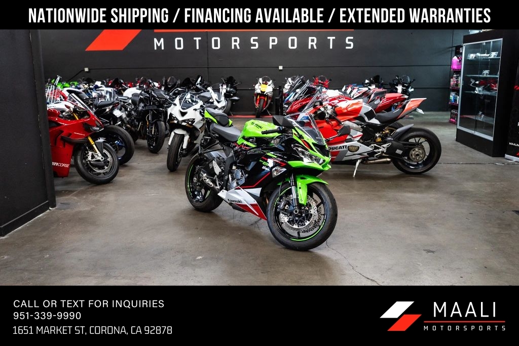 2021 Kawasaki ZX636GMFAL Ninja ZX-6R ABS KRT Edition ABS KRT EDITION in Corona, CA