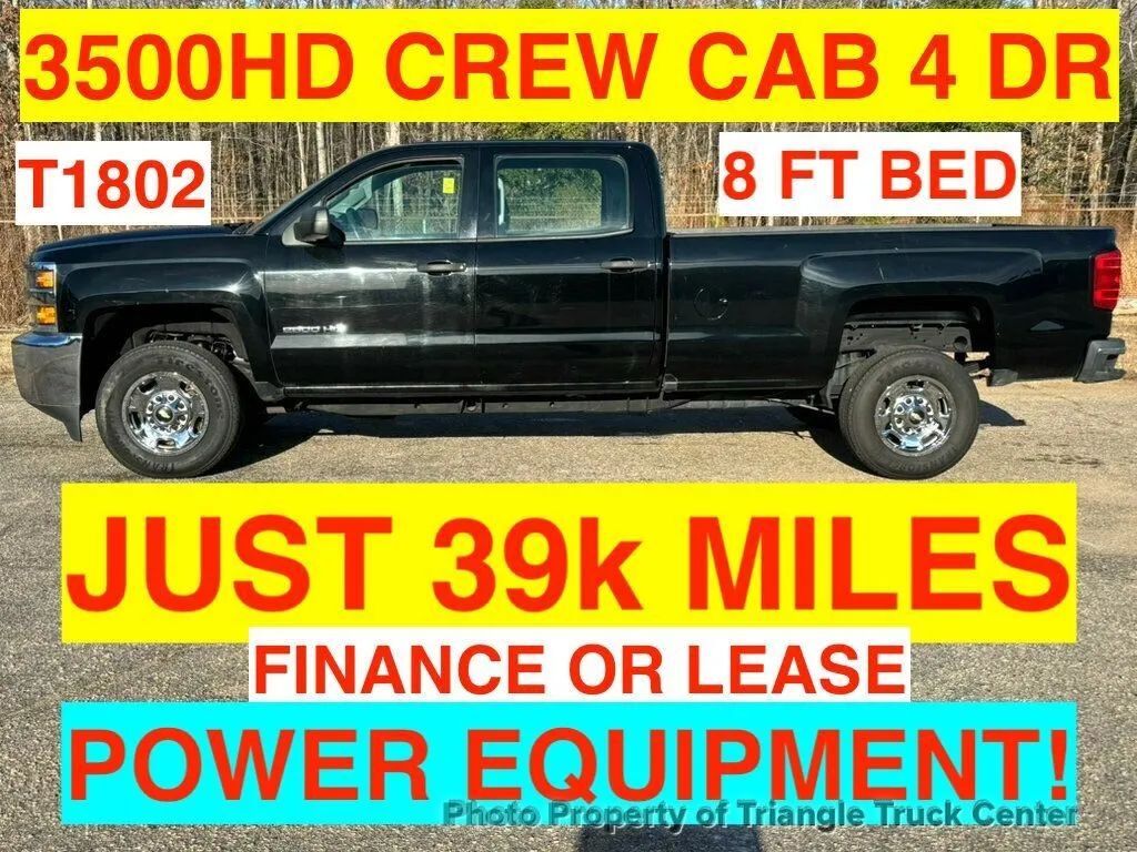 2017 CHEVROLET 2500HD in Franklinton, NC