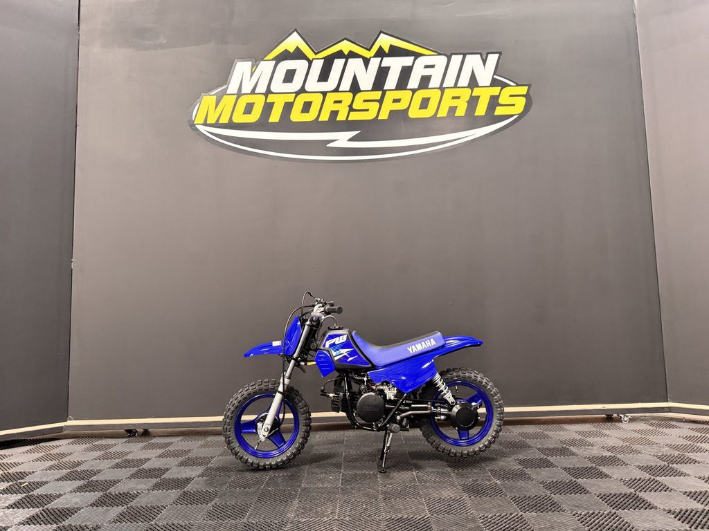 2026 Yamaha PW 50 in Roswell, GA