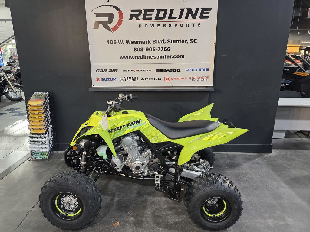 2026 Yamaha Raptor 700R SE in prince george VA