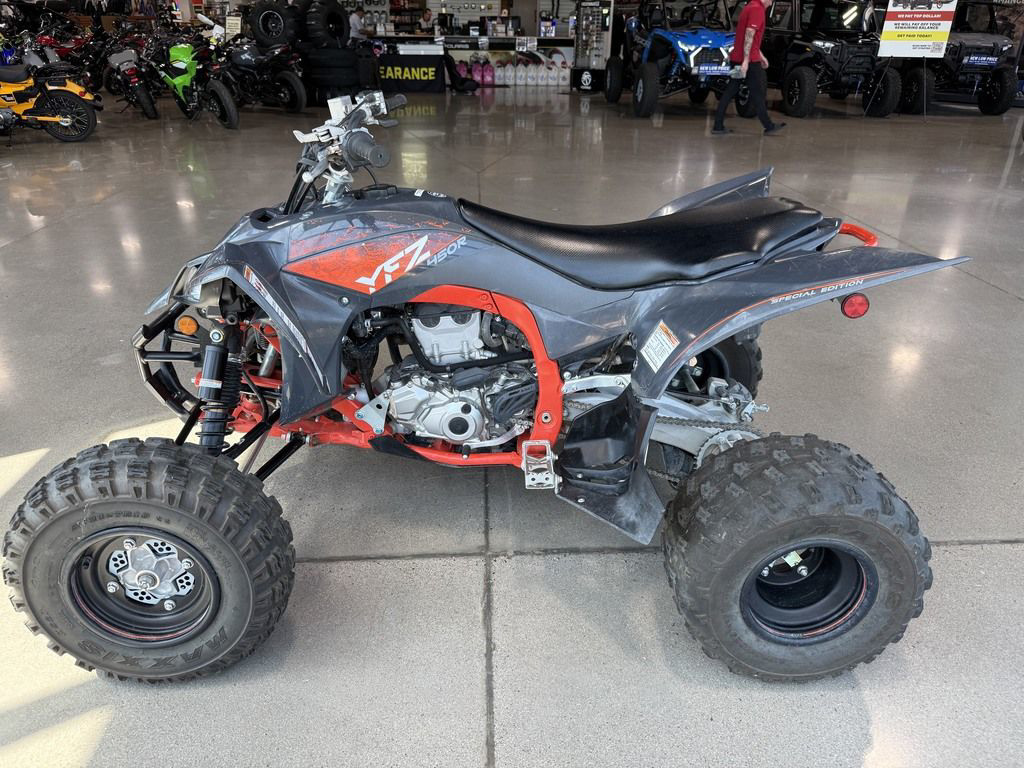 2024 Yamaha YFZ 450 R Sport ATV