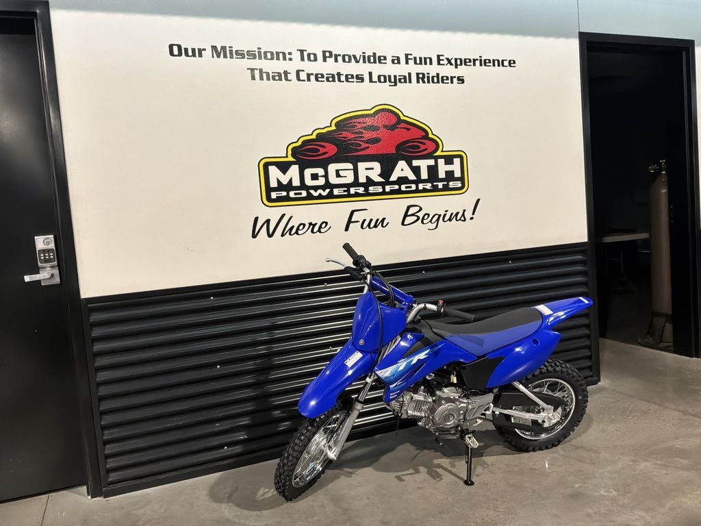 2027 Yamaha TT-R110E E in Cedar Rapids, IA