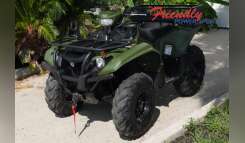 2025 Yamaha Kodiak 700 EPS Other ATV