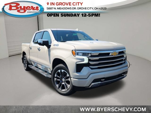 2026 CHEVROLET Silverado 1500 in Grove City, OH