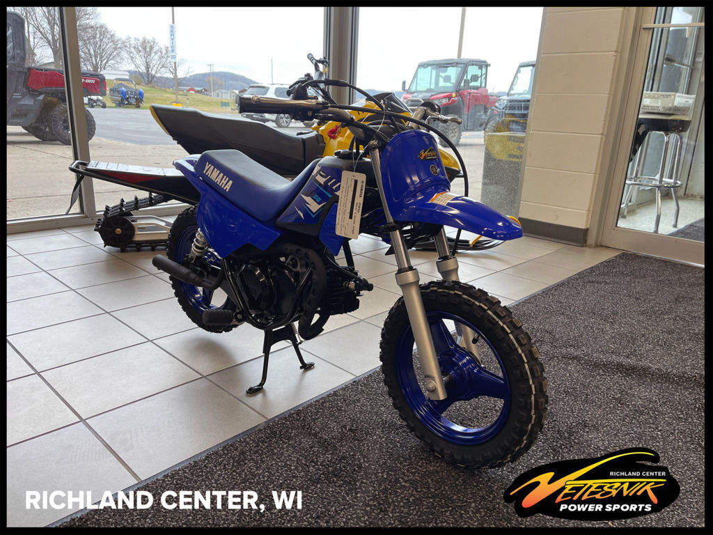 2026 Yamaha PW50 in Richland Center, WI
