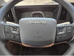2027 ISUZU NRR