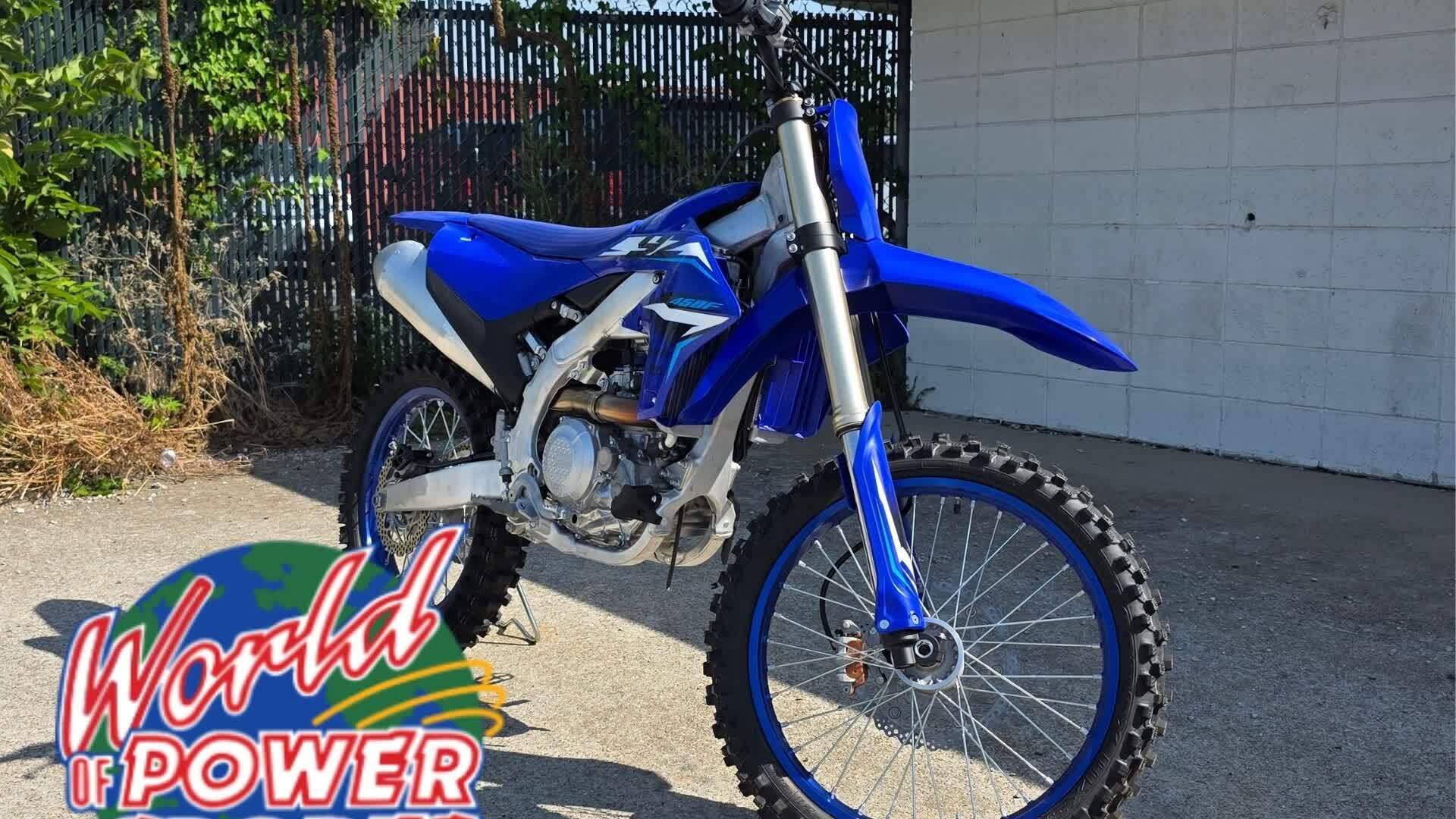2026 Yamaha YZ450F 450F in Decatur, IL