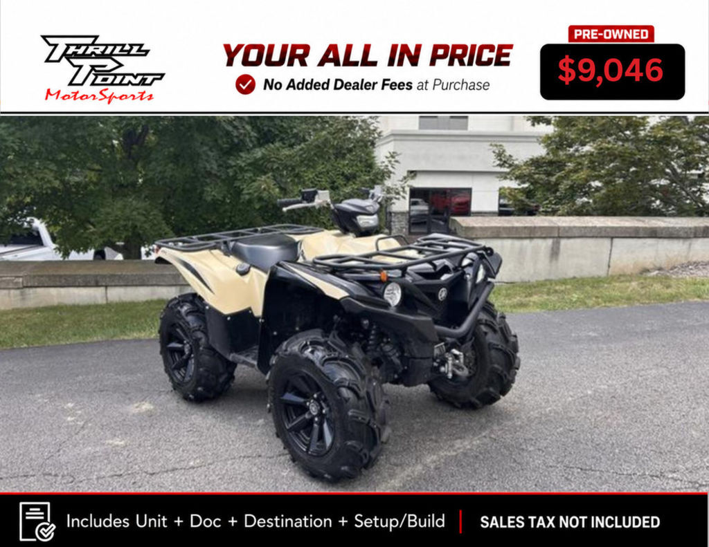 2023 Yamaha Grizzly EPS XT-R in medina OH