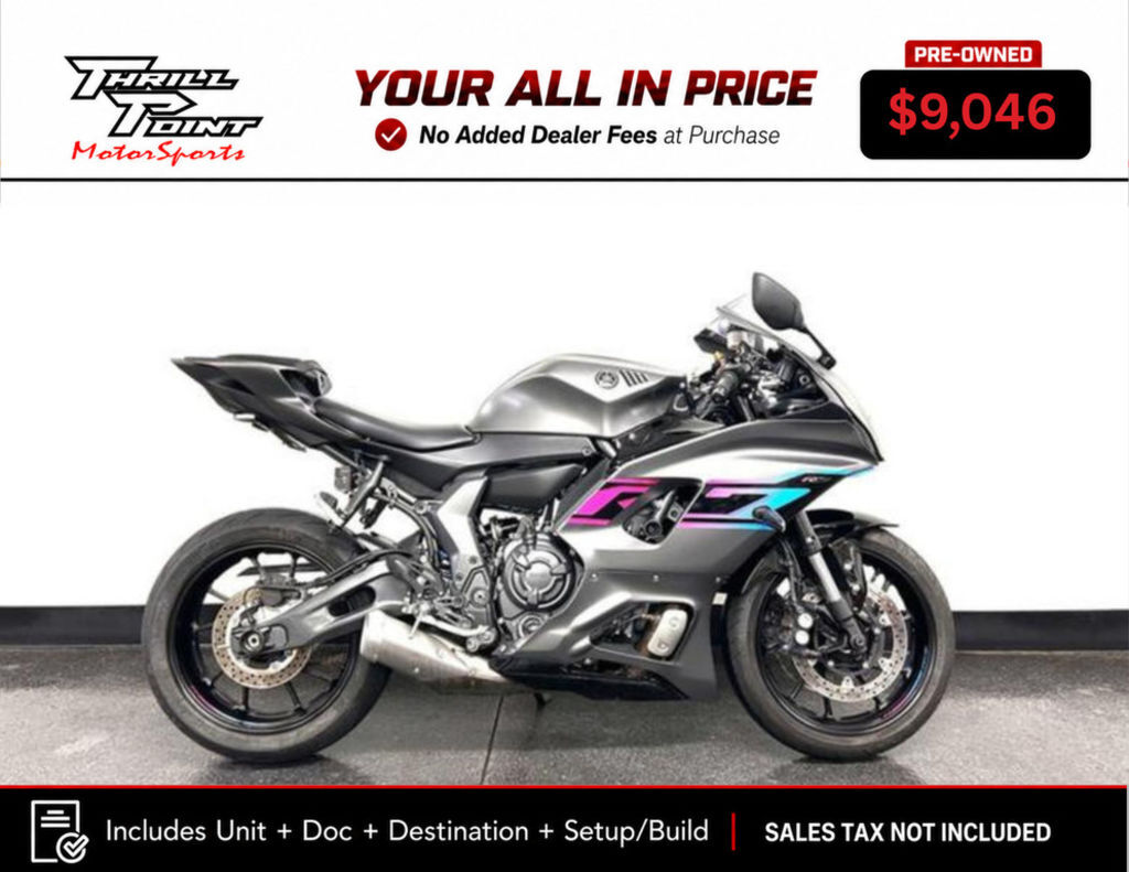 2024 Yamaha YZF-R7 R7 in Medina, OH