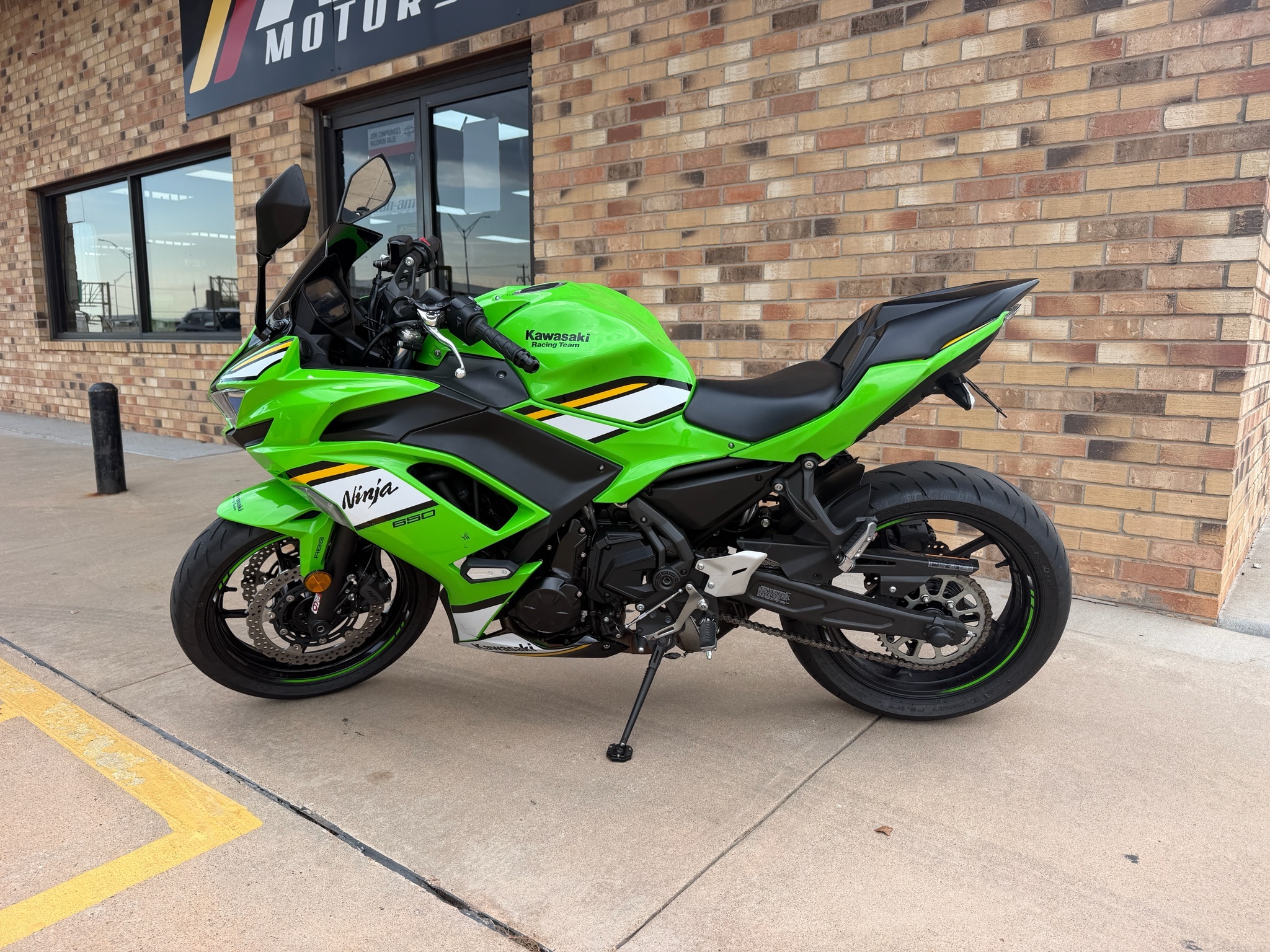 2025 Kawasaki Ninja® 650 KRT Edition ABS KRT EDITION in Oklahoma City, OK