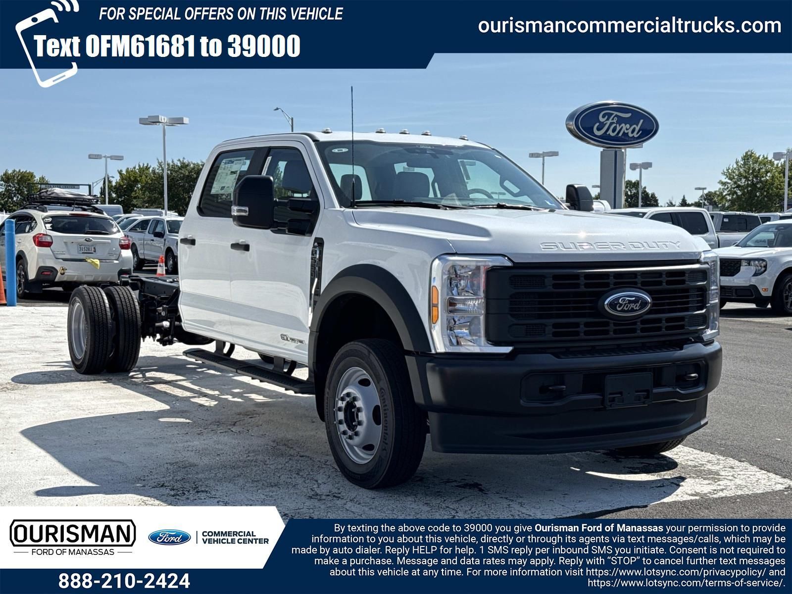 2026 Ford F-550 in Manassas, VA