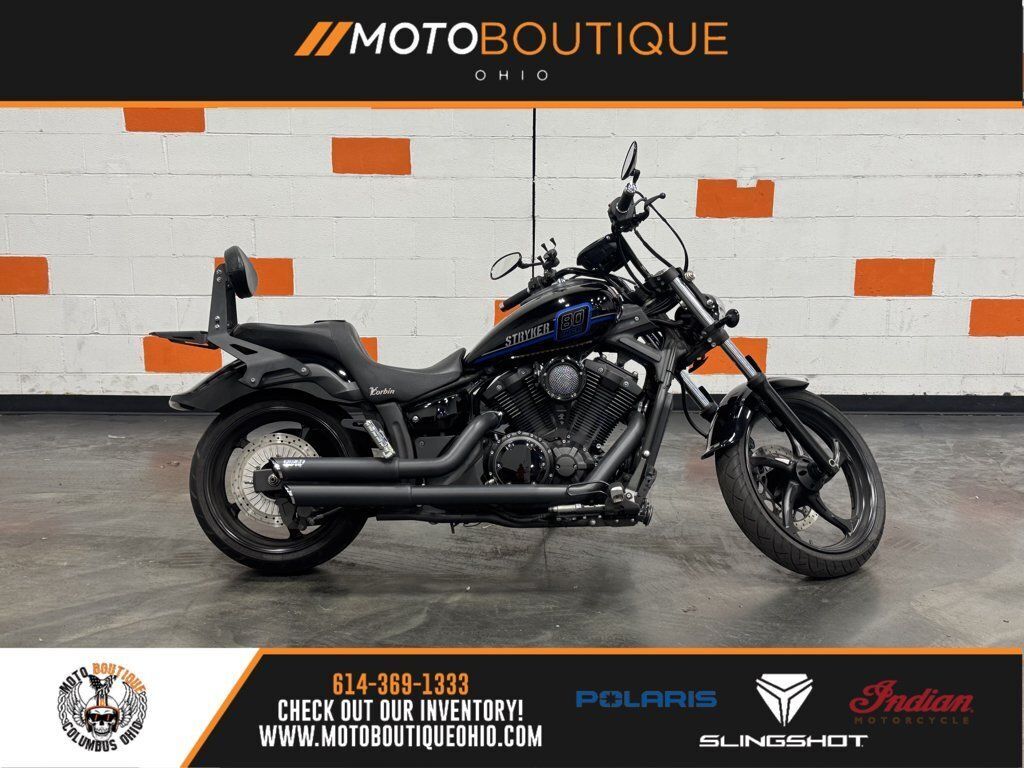 2017 Yamaha Stryker in Columbus, OH