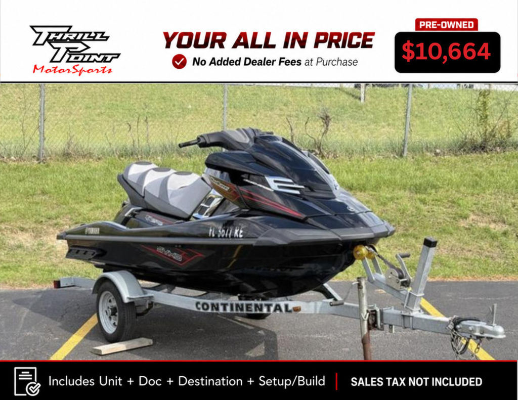 2016 Yamaha FX® Cruiser SVHO in medina OH