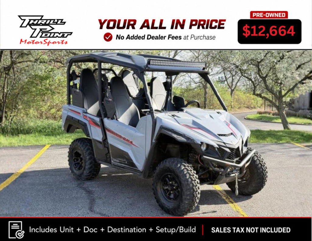 2021 Yamaha Wolverine X4 850 in medina OH