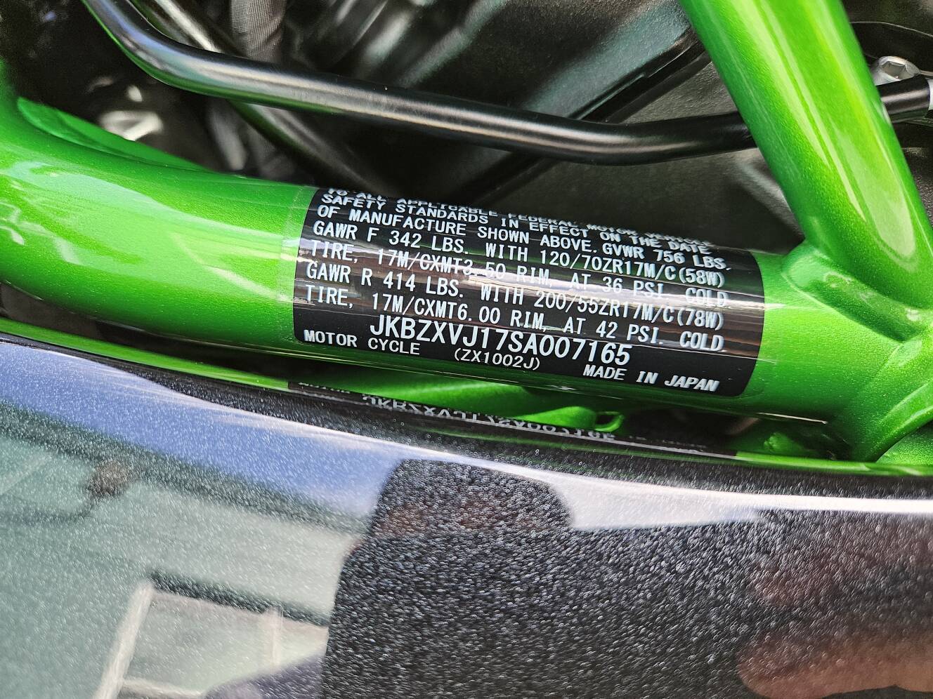 A photo of this 2025 Kawasaki Ninja H2® Carbon ABS