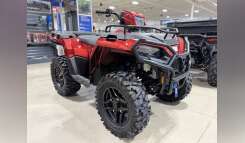 2026 Polaris Sportsman 570 Trail Recreation/Utility ATV